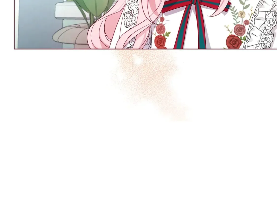 第137话 可疑的陛下 第26页