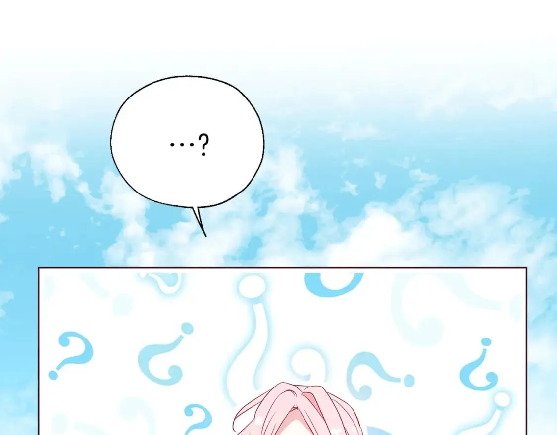第137话 可疑的陛下 第51页