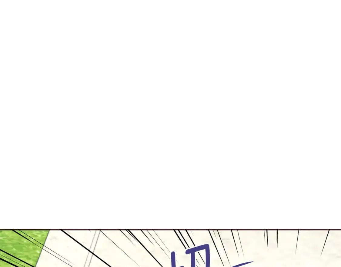 第137话 可疑的陛下 第72页