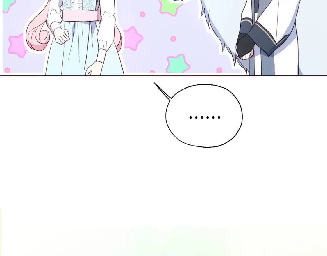 第137话 可疑的陛下 第84页