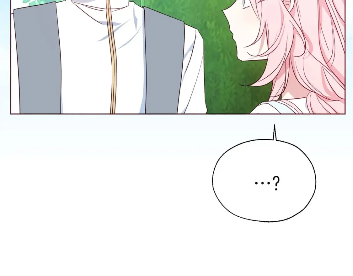 第137话 可疑的陛下 第121页