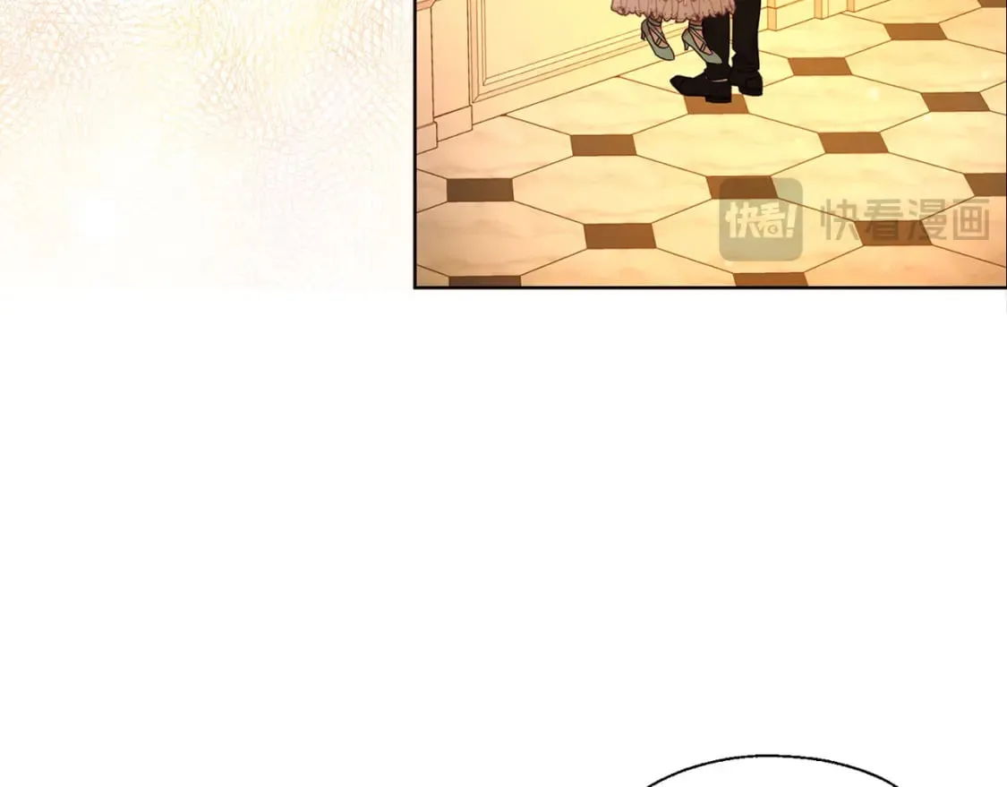 第139话 求婚 第21页