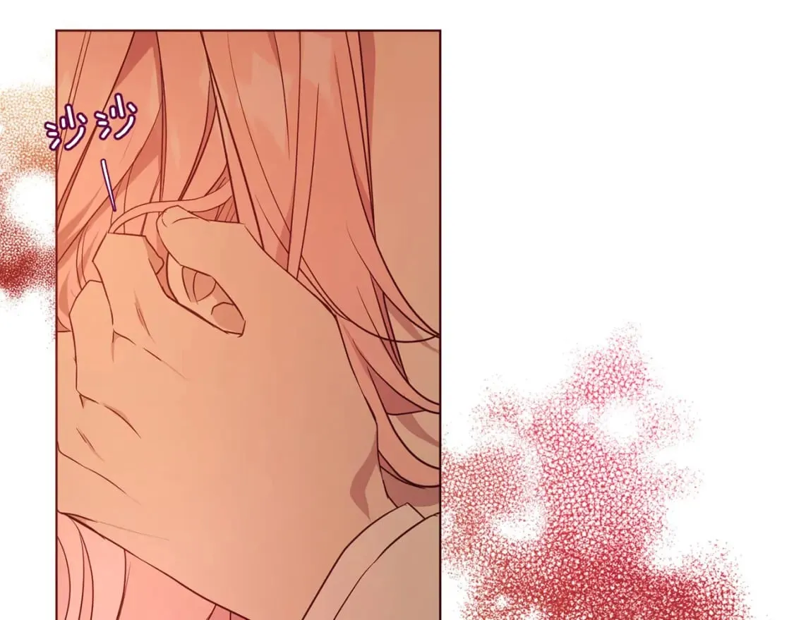 第139话 求婚 第40页