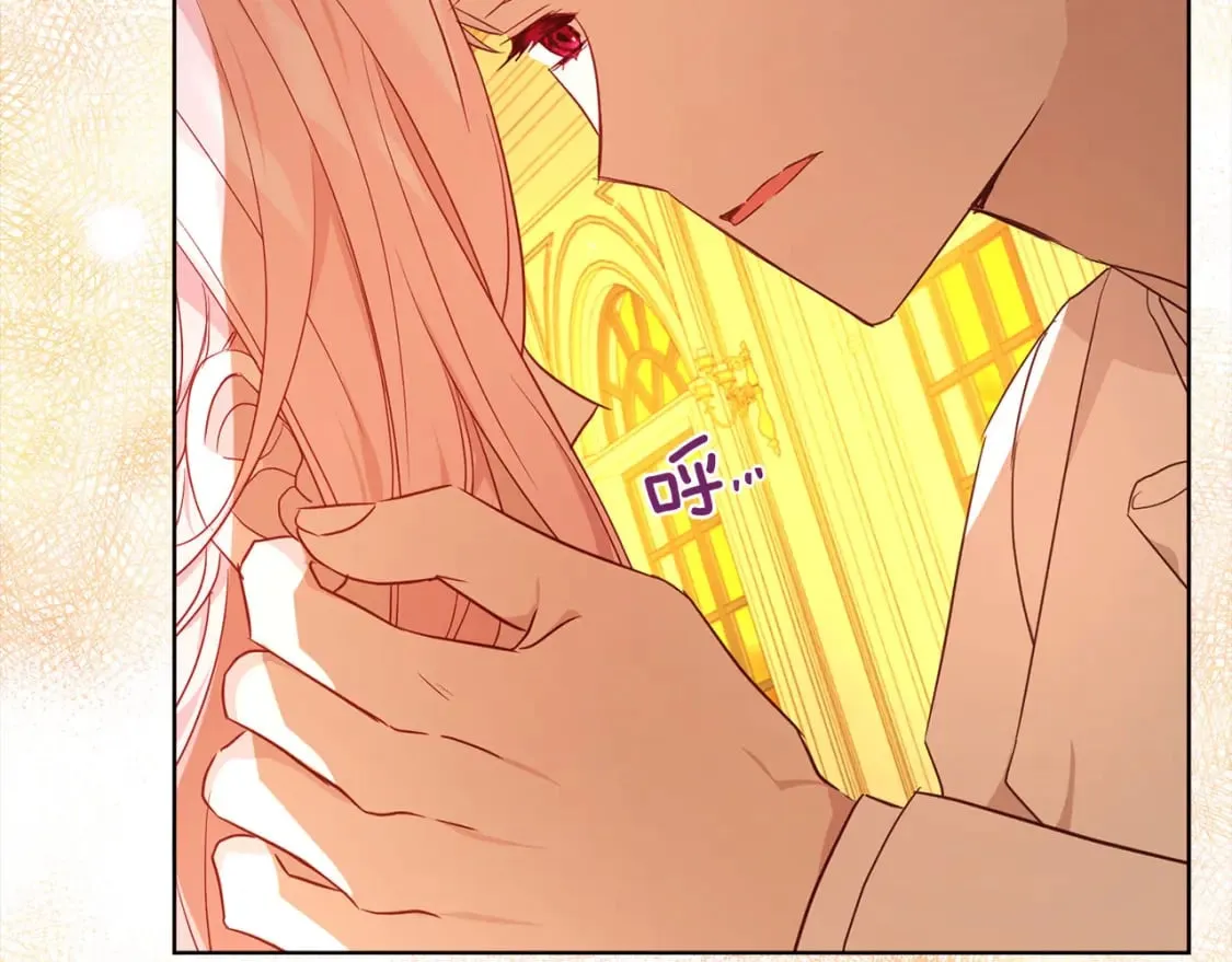 第139话 求婚 第63页