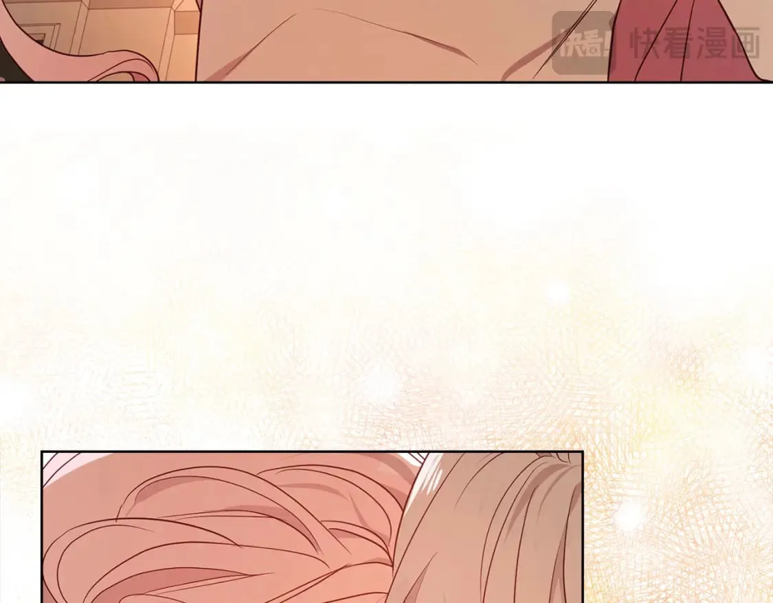 第139话 求婚 第124页