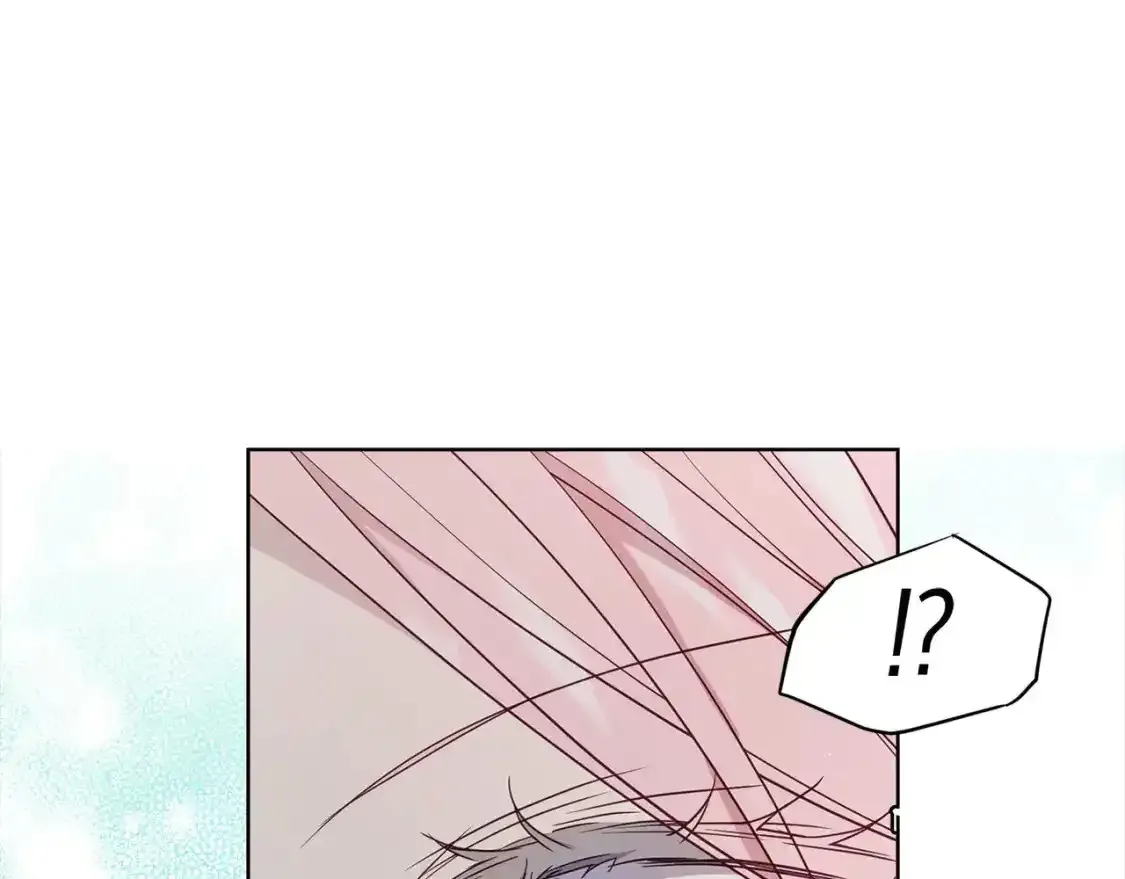 第138话 主动示好 第14页