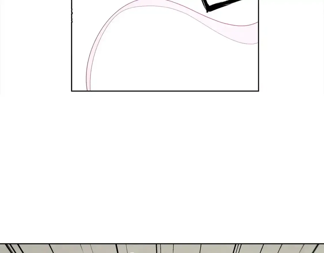 第138话 主动示好 第16页