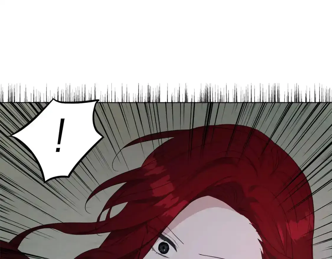 第138话 主动示好 第19页