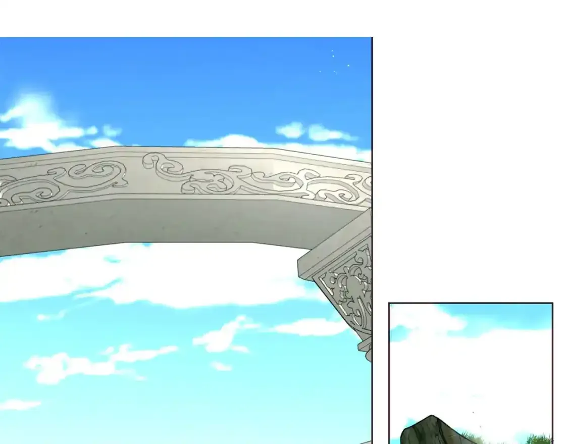 第138话 主动示好 第22页