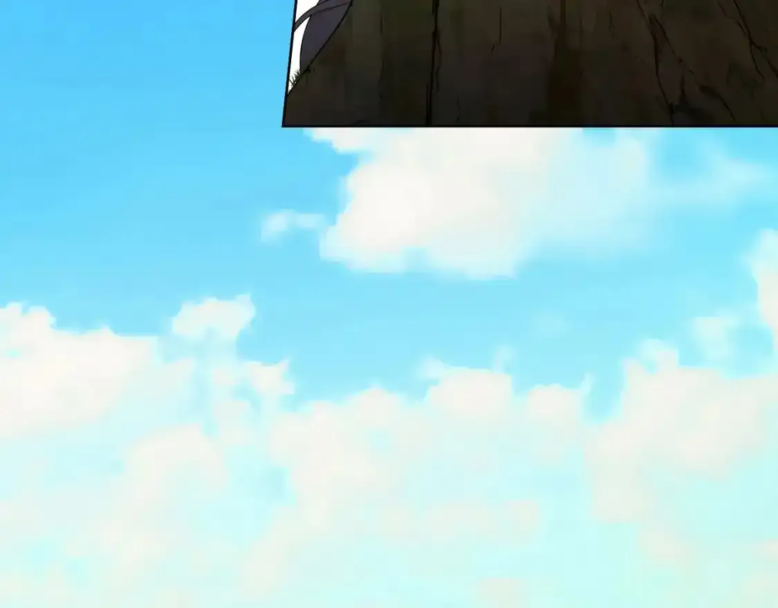 第138话 主动示好 第32页