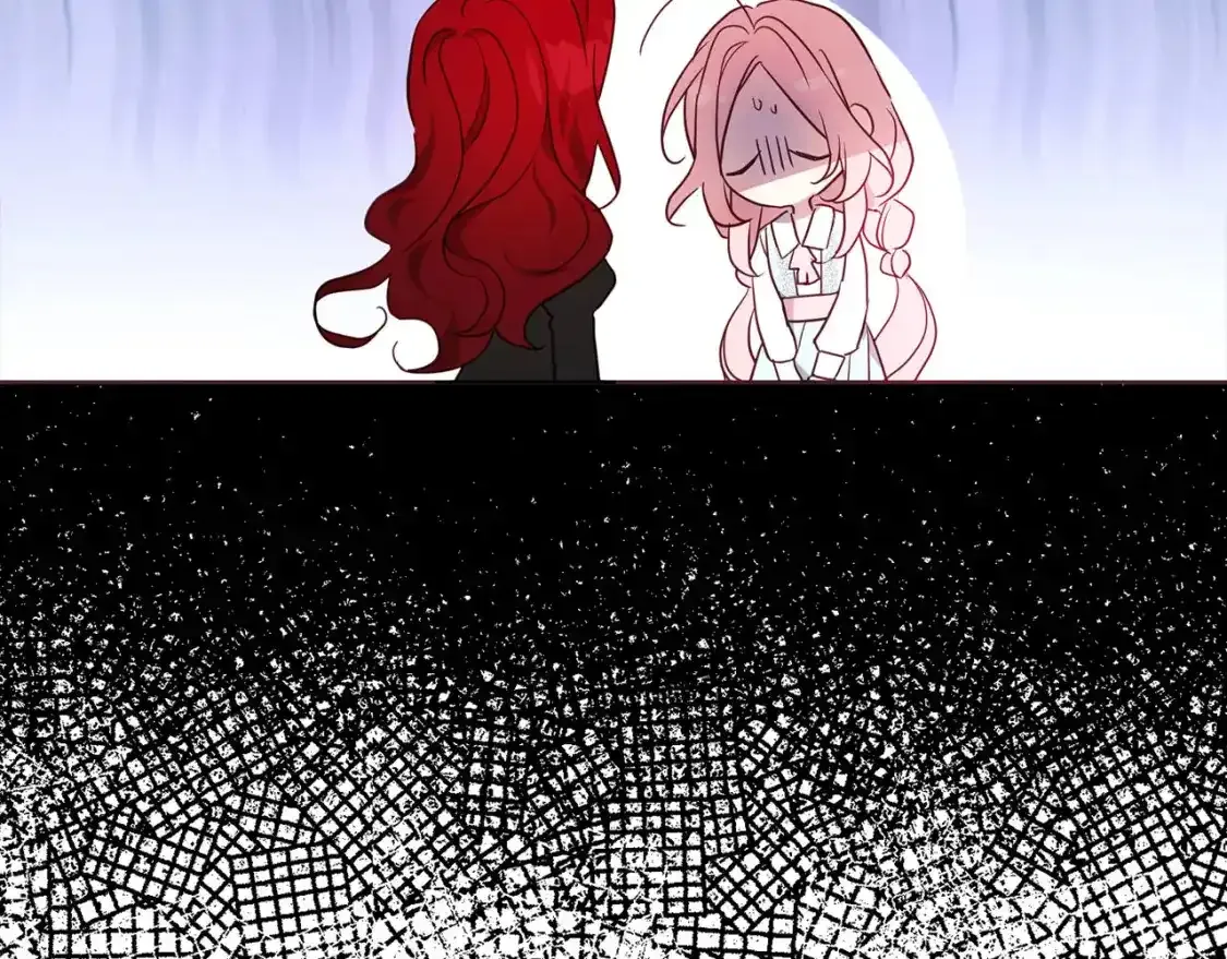 第138话 主动示好 第42页