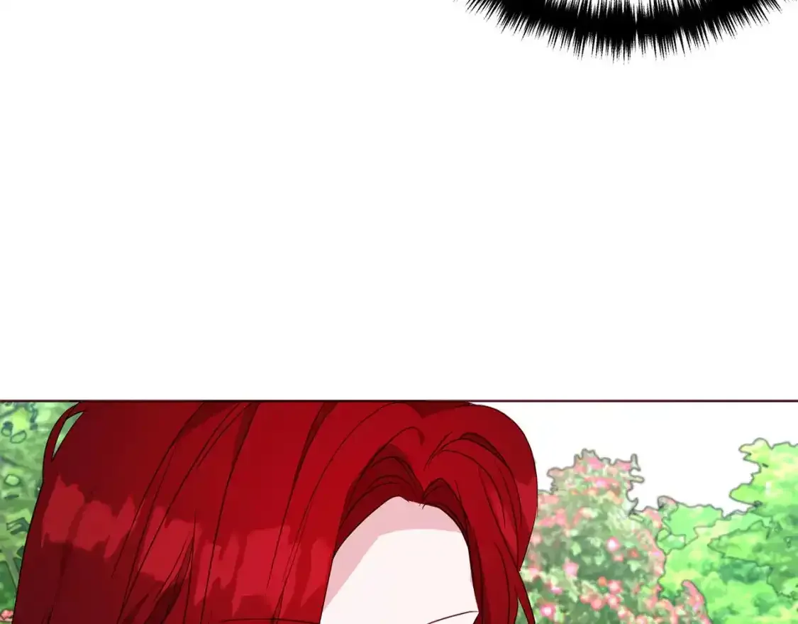 第138话 主动示好 第45页