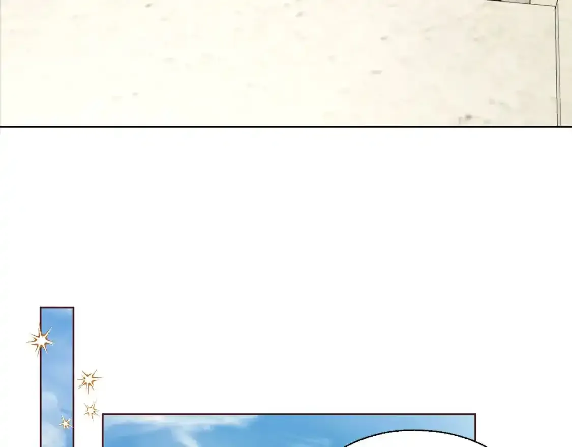 第138话 主动示好 第114页