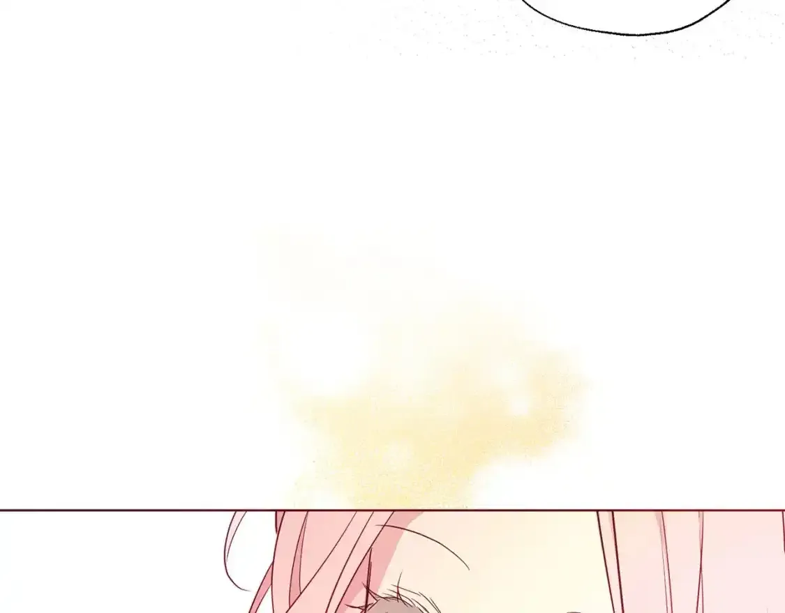 第138话 主动示好 第139页