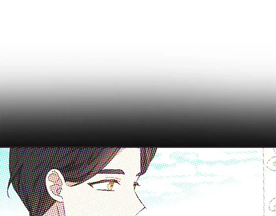 第138话 主动示好 第146页