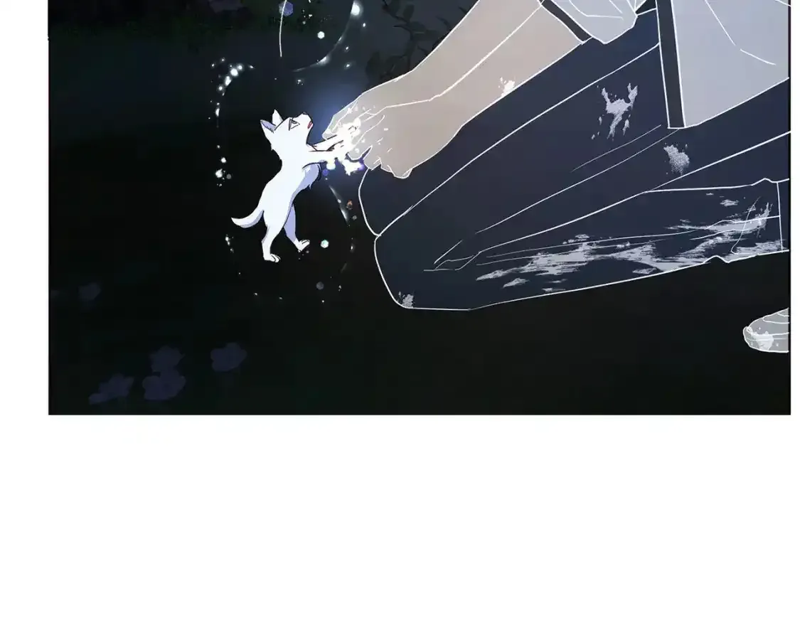 第123话 寻回身体 第27页