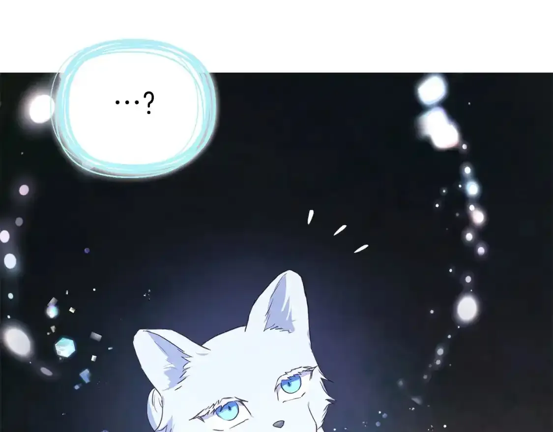 第123话 寻回身体 第29页
