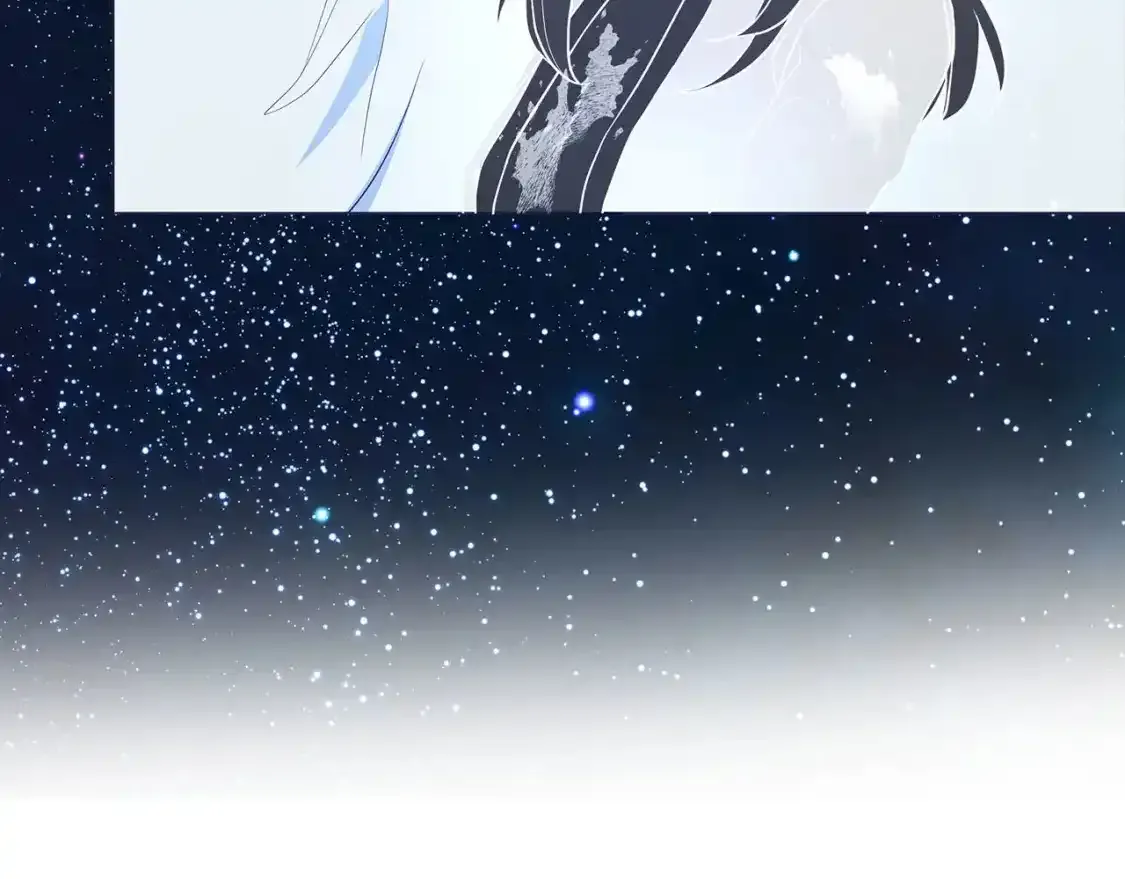 第123话 寻回身体 第71页