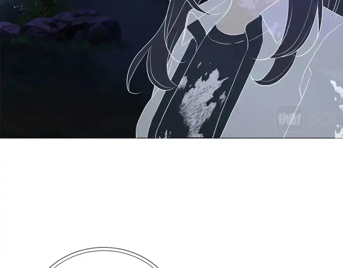 第123话 寻回身体 第80页