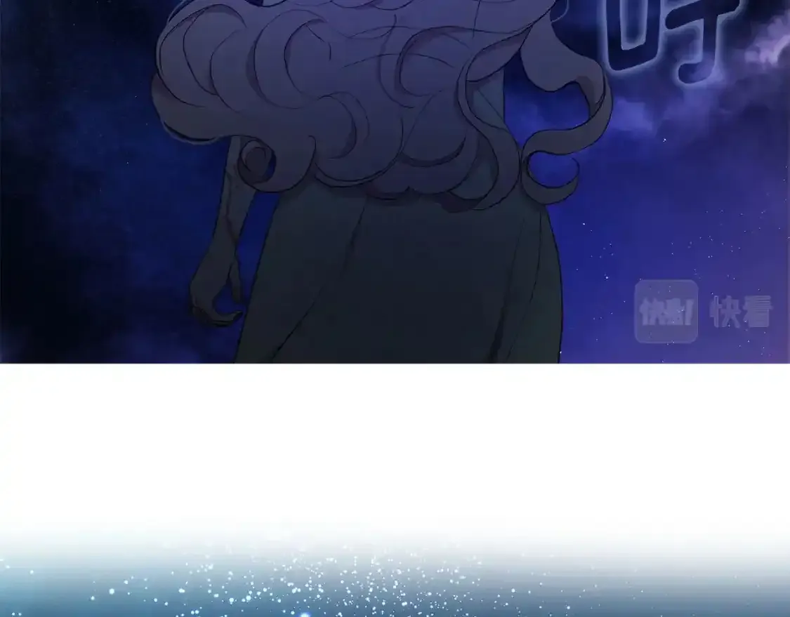第123话 寻回身体 第137页