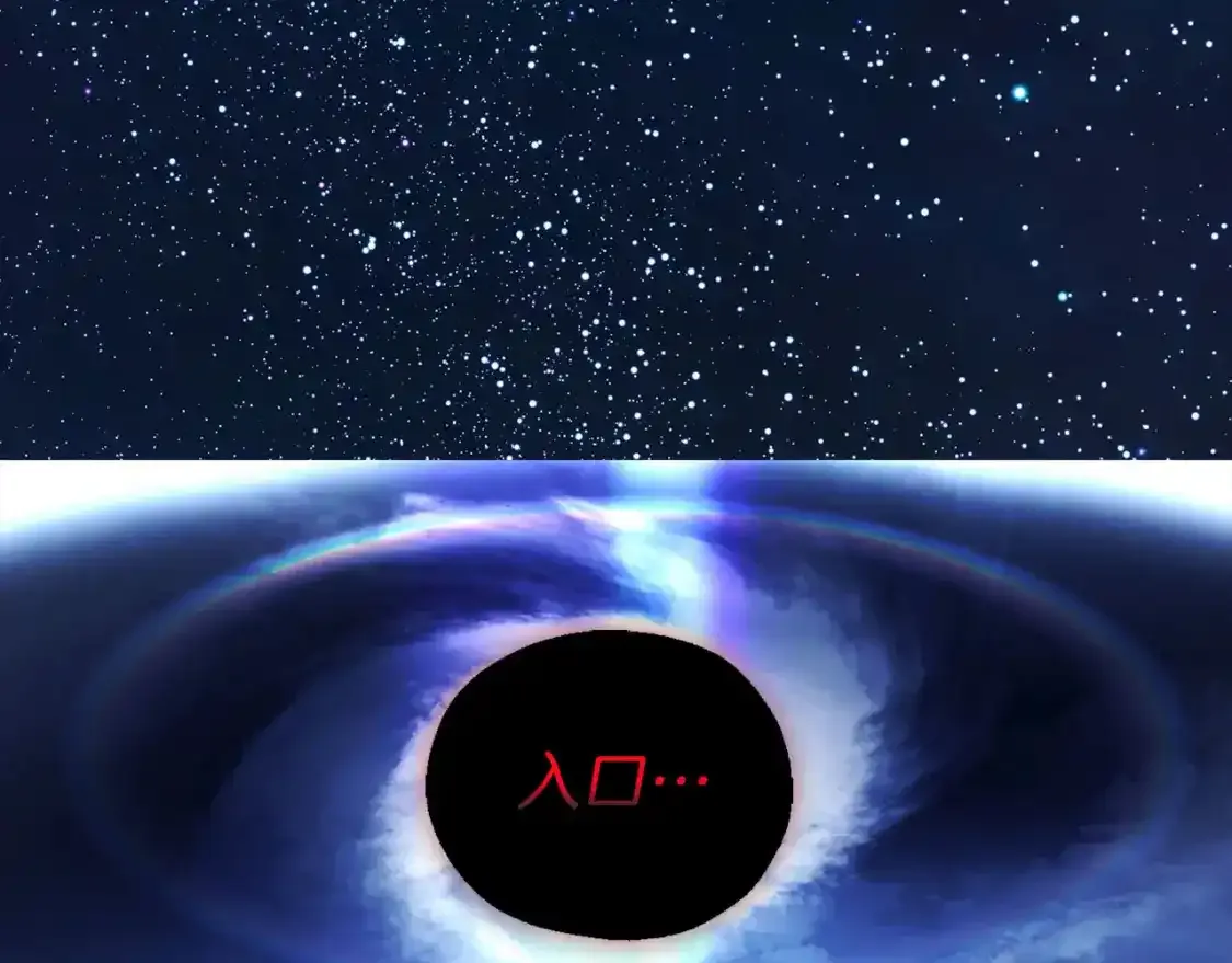 第123话 寻回身体 第146页