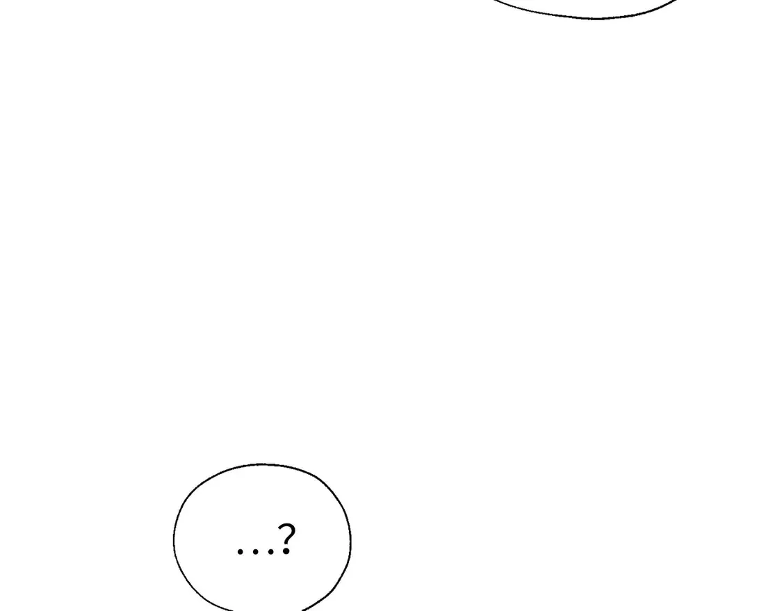 番外2 爱情之花 第96页