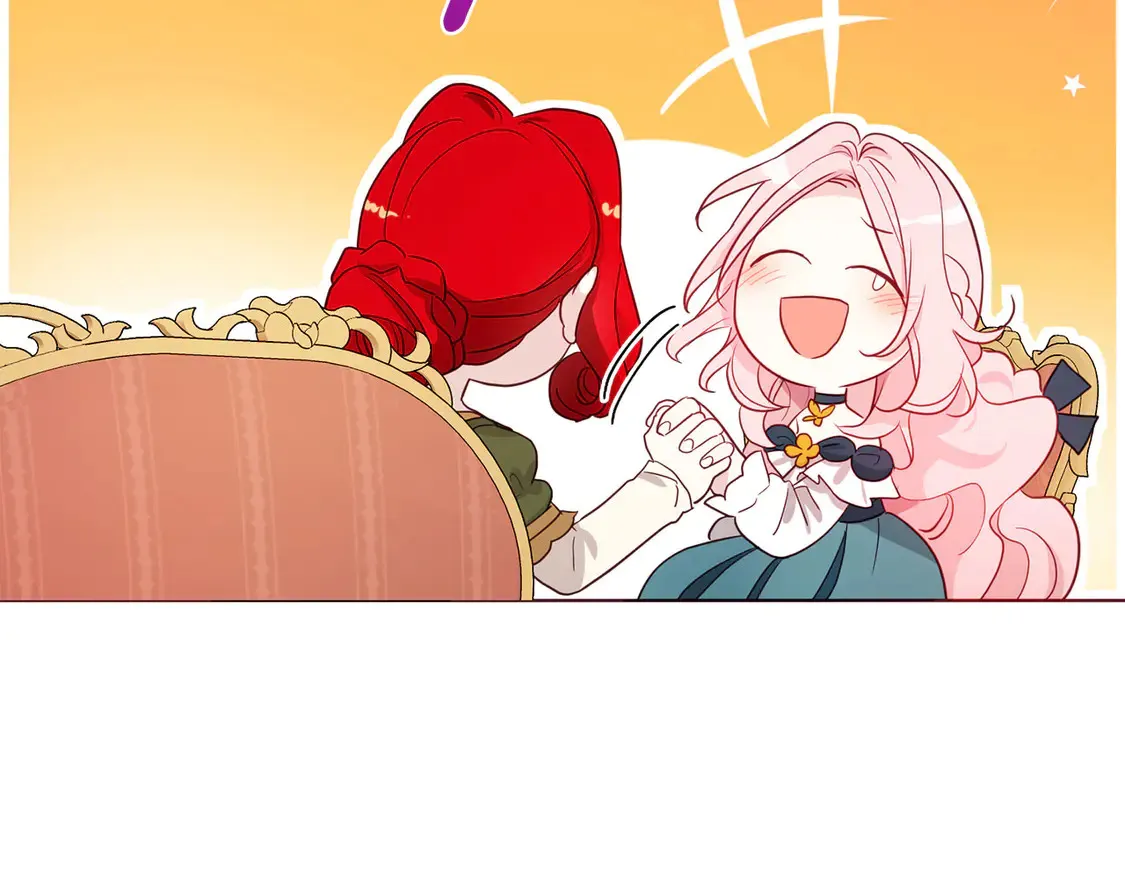 番外2 爱情之花 第119页