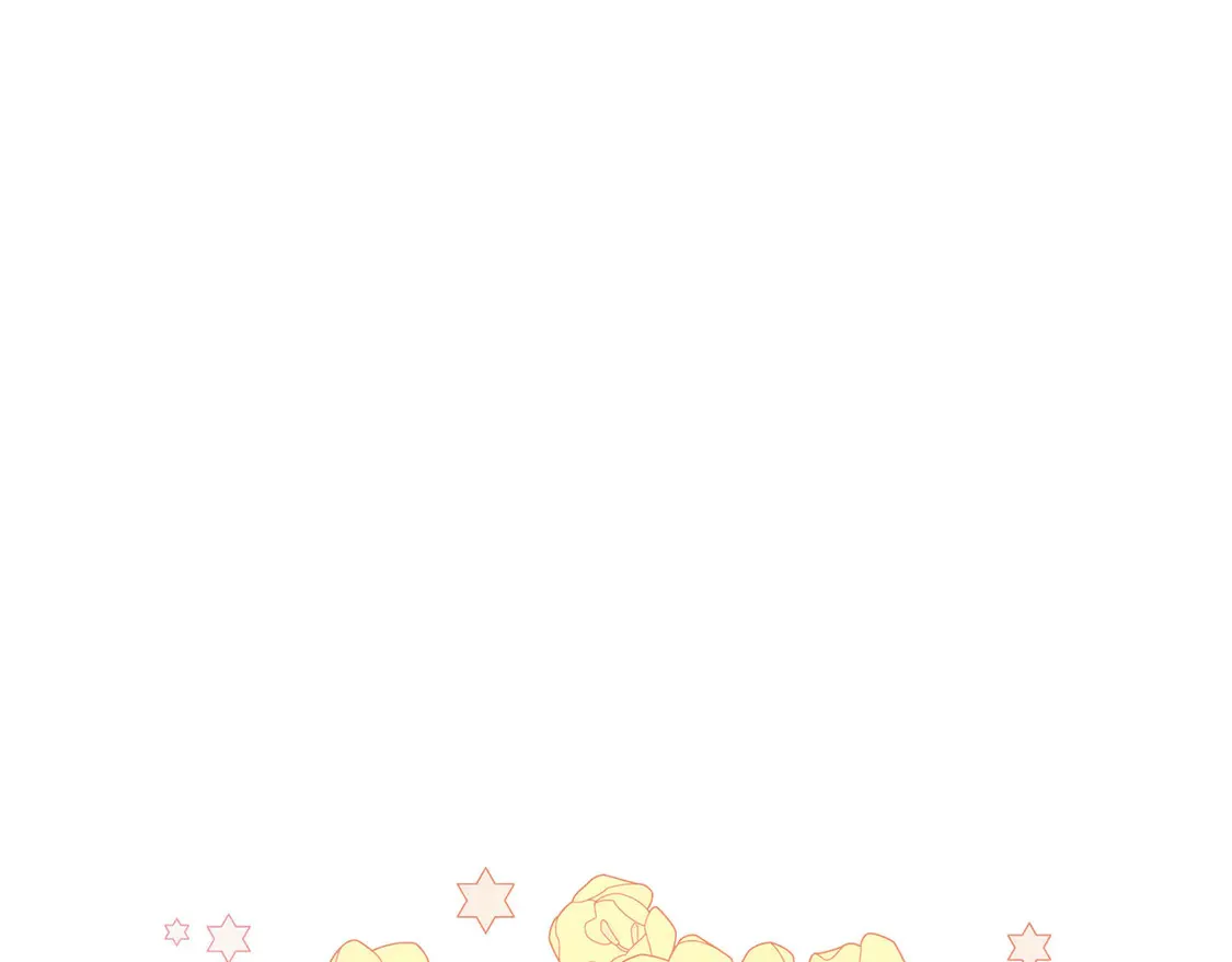 番外3 摇摆不定 第66页