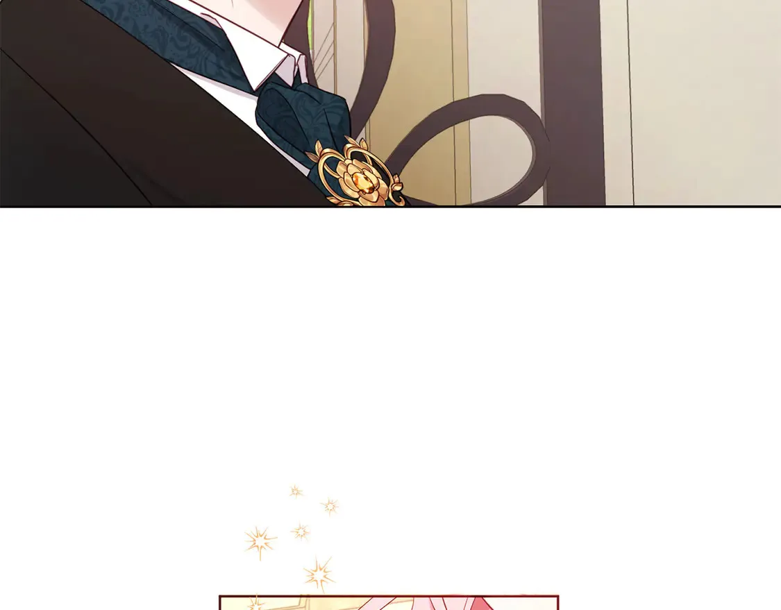 番外3 摇摆不定 第76页