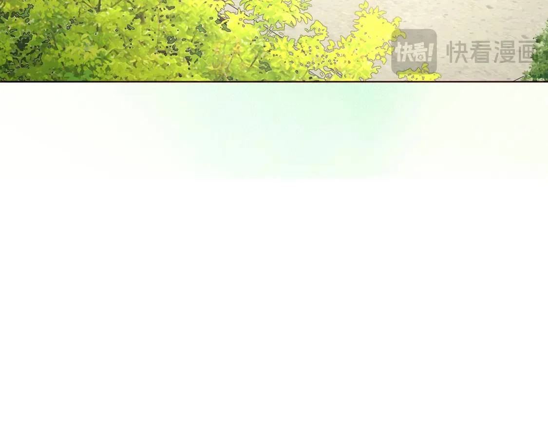 番外4 小时候的陛下 第103页