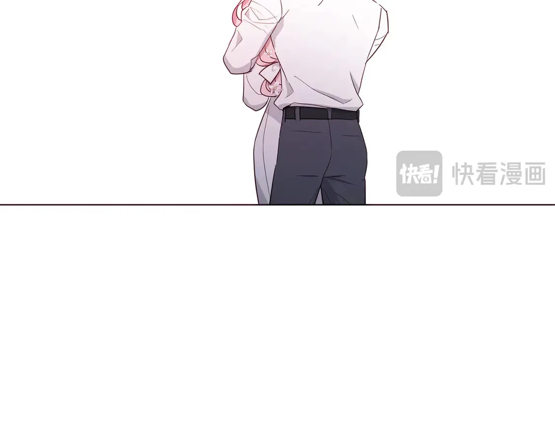 番外5 同床异梦 第21页