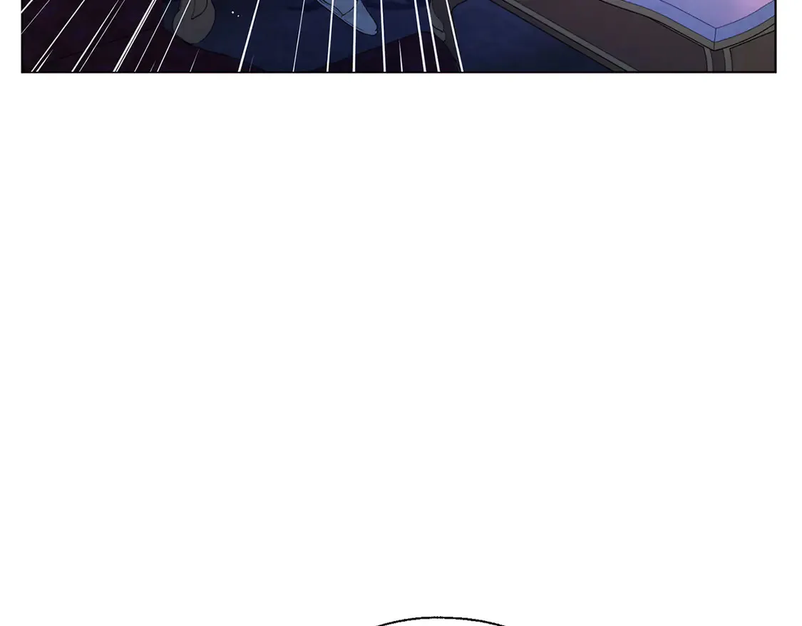 番外6 委屈落泪 第15页