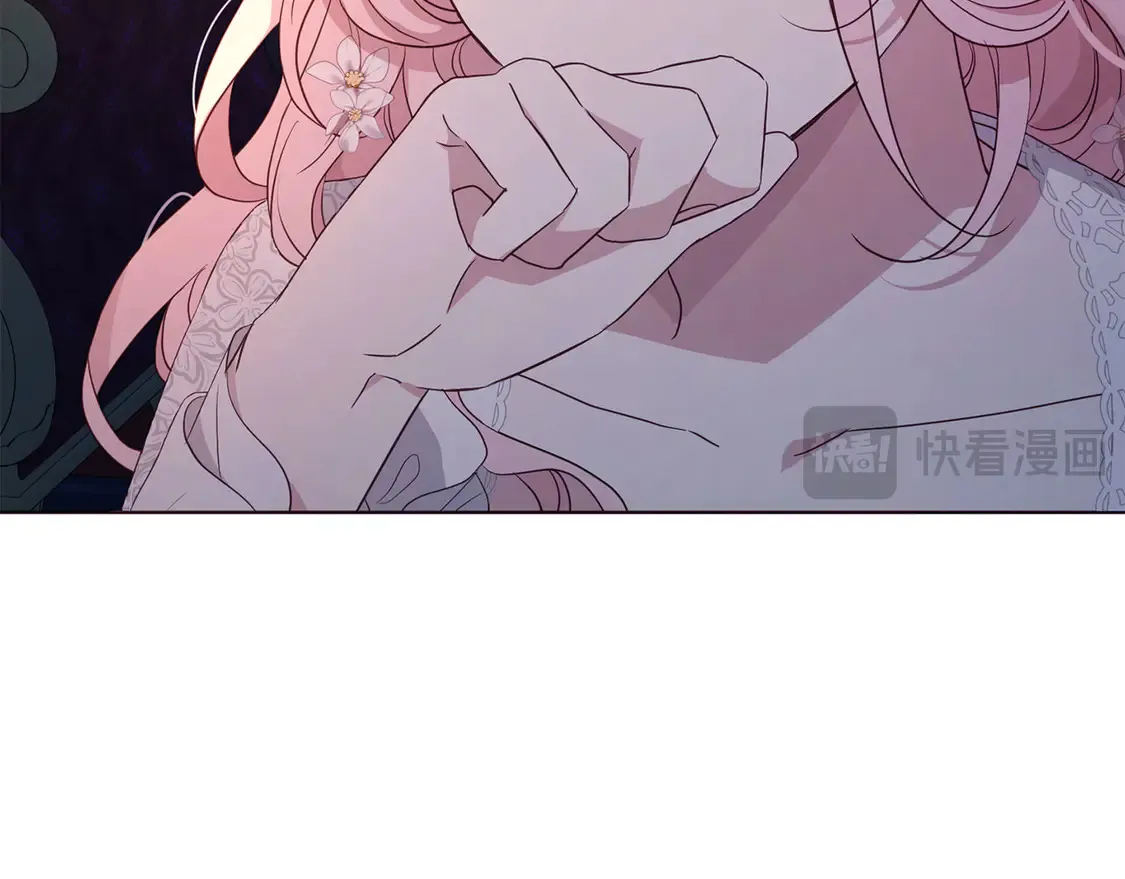 番外6 委屈落泪 第102页