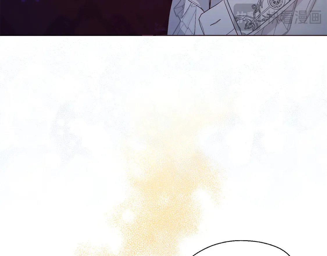 番外6 委屈落泪 第118页