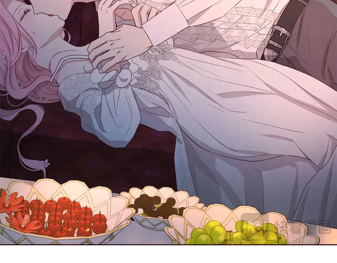 番外6 委屈落泪 第141页