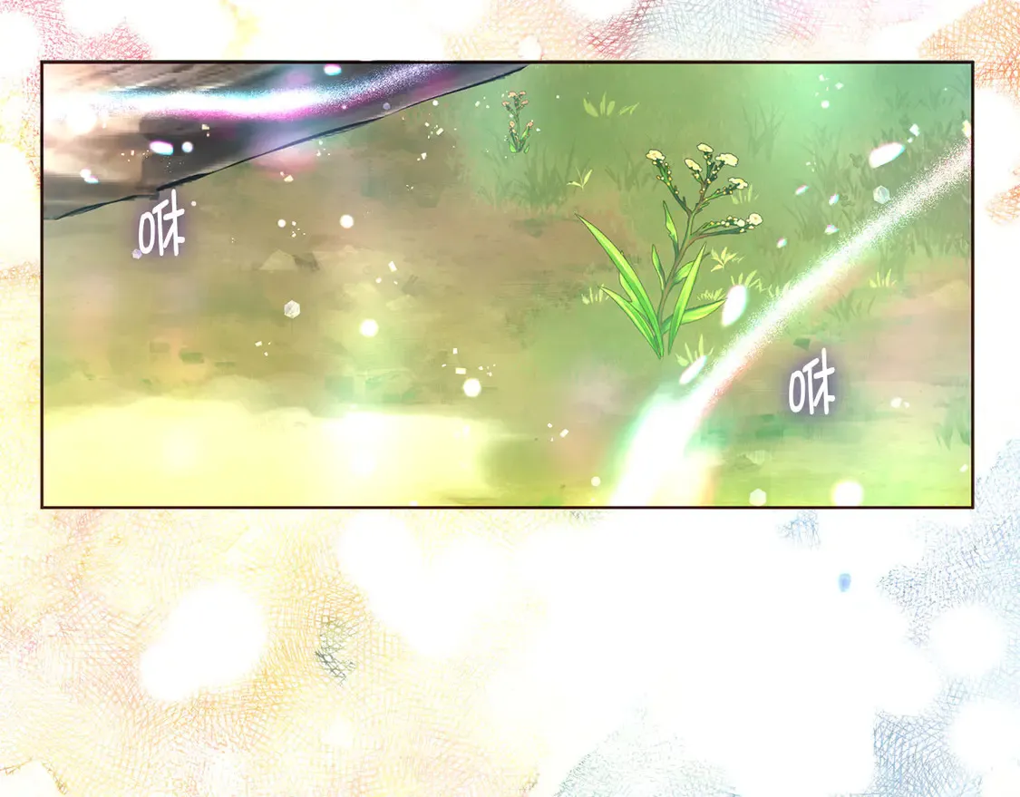 番外8 前往灾区 第104页