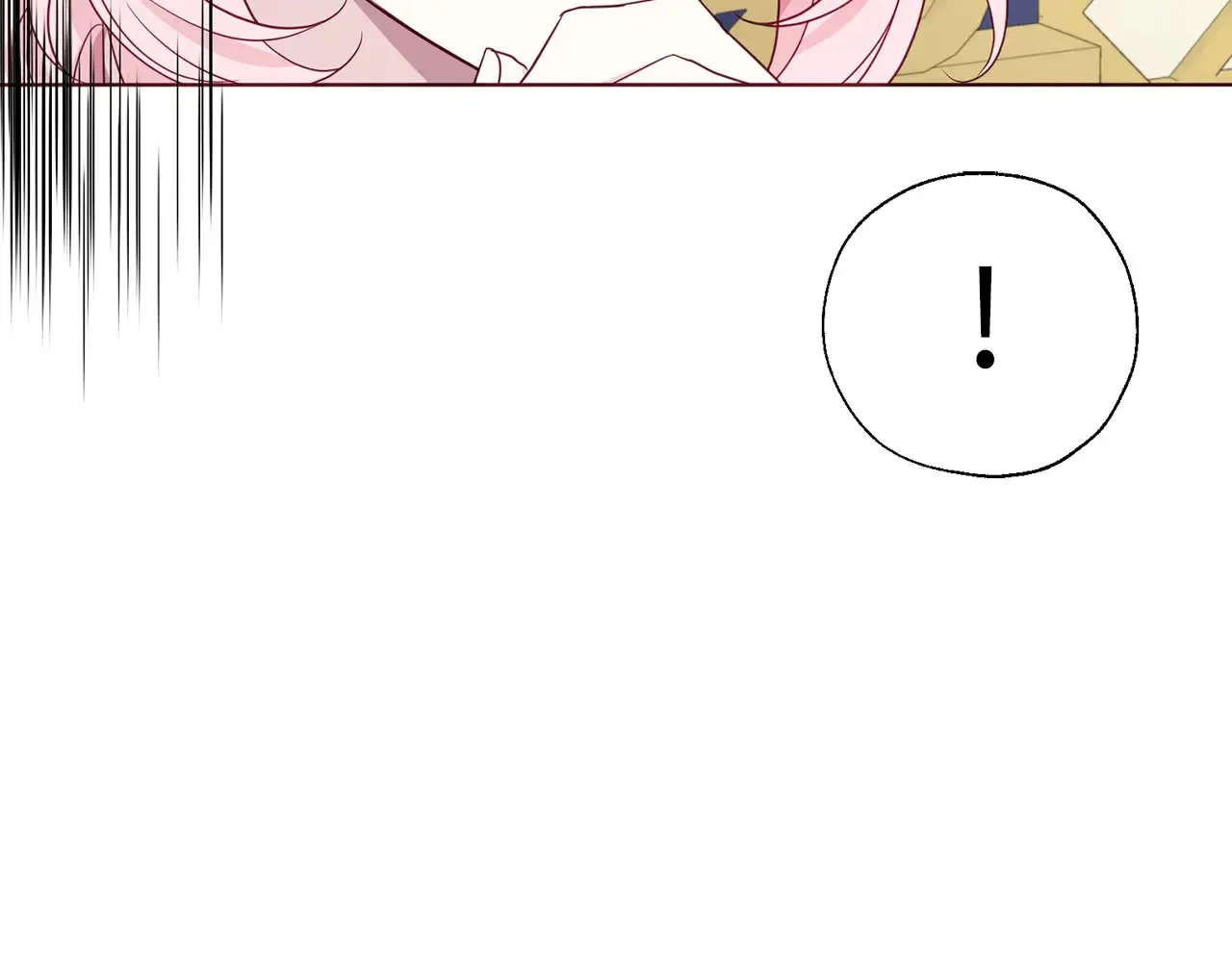 番外9 喜提宝宝 第106页
