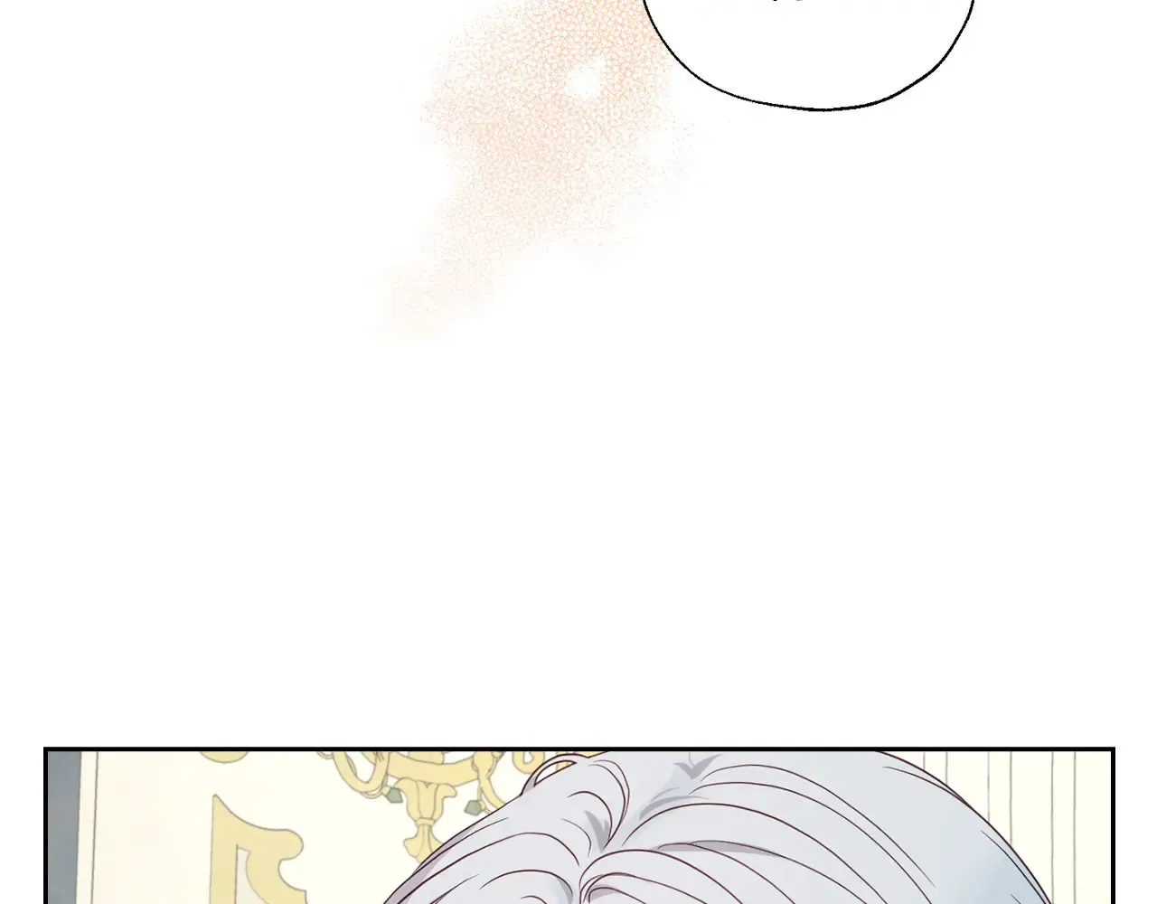 番外9 喜提宝宝 第134页