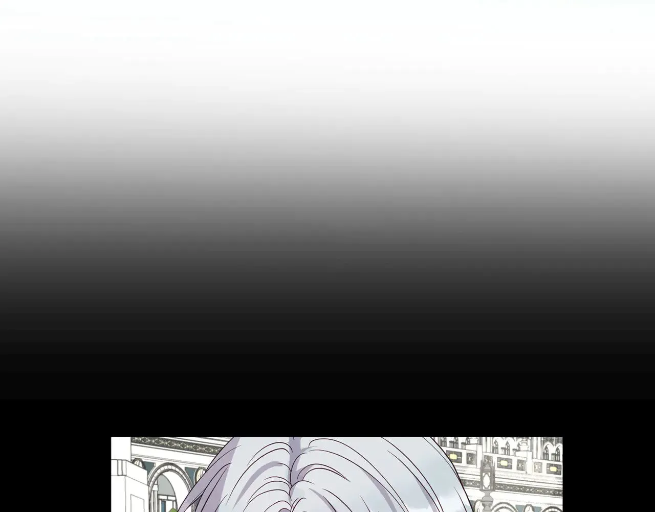 番外13 小公主的狂热饭 第49页