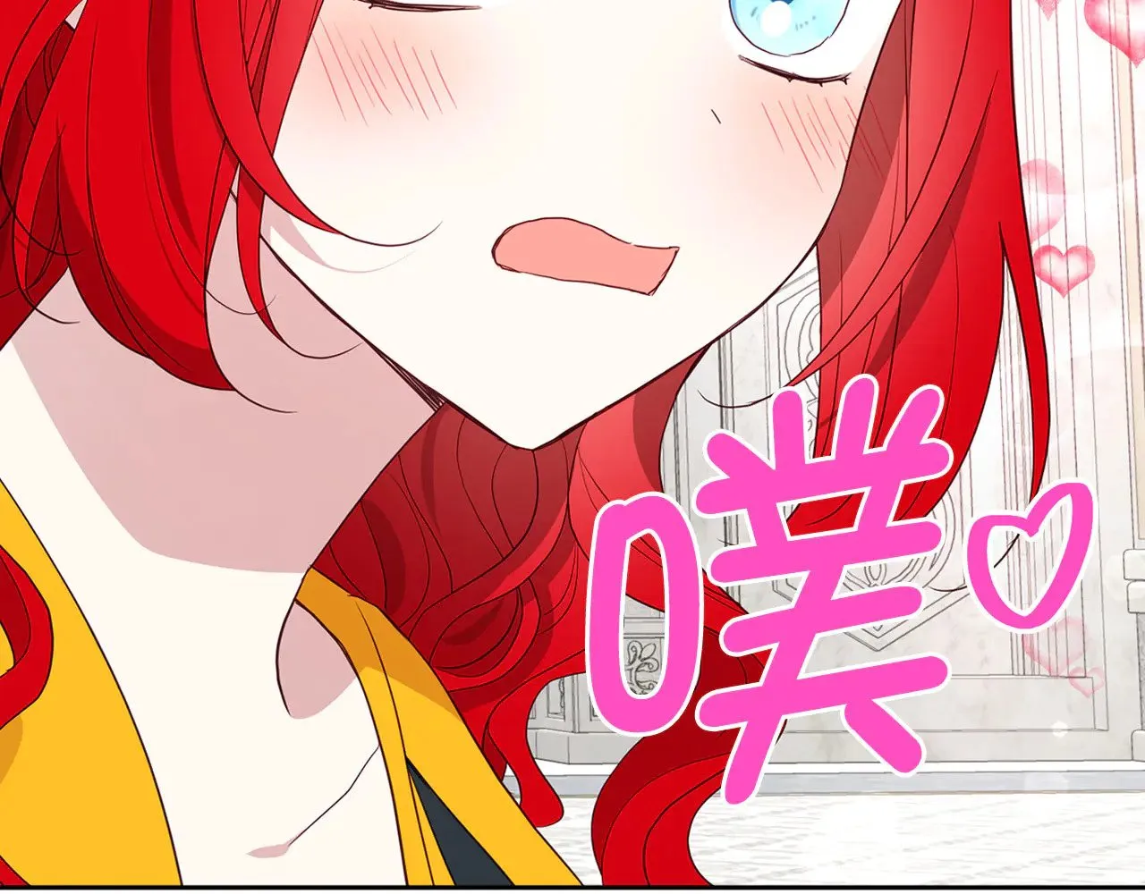 番外13 小公主的狂热饭 第145页