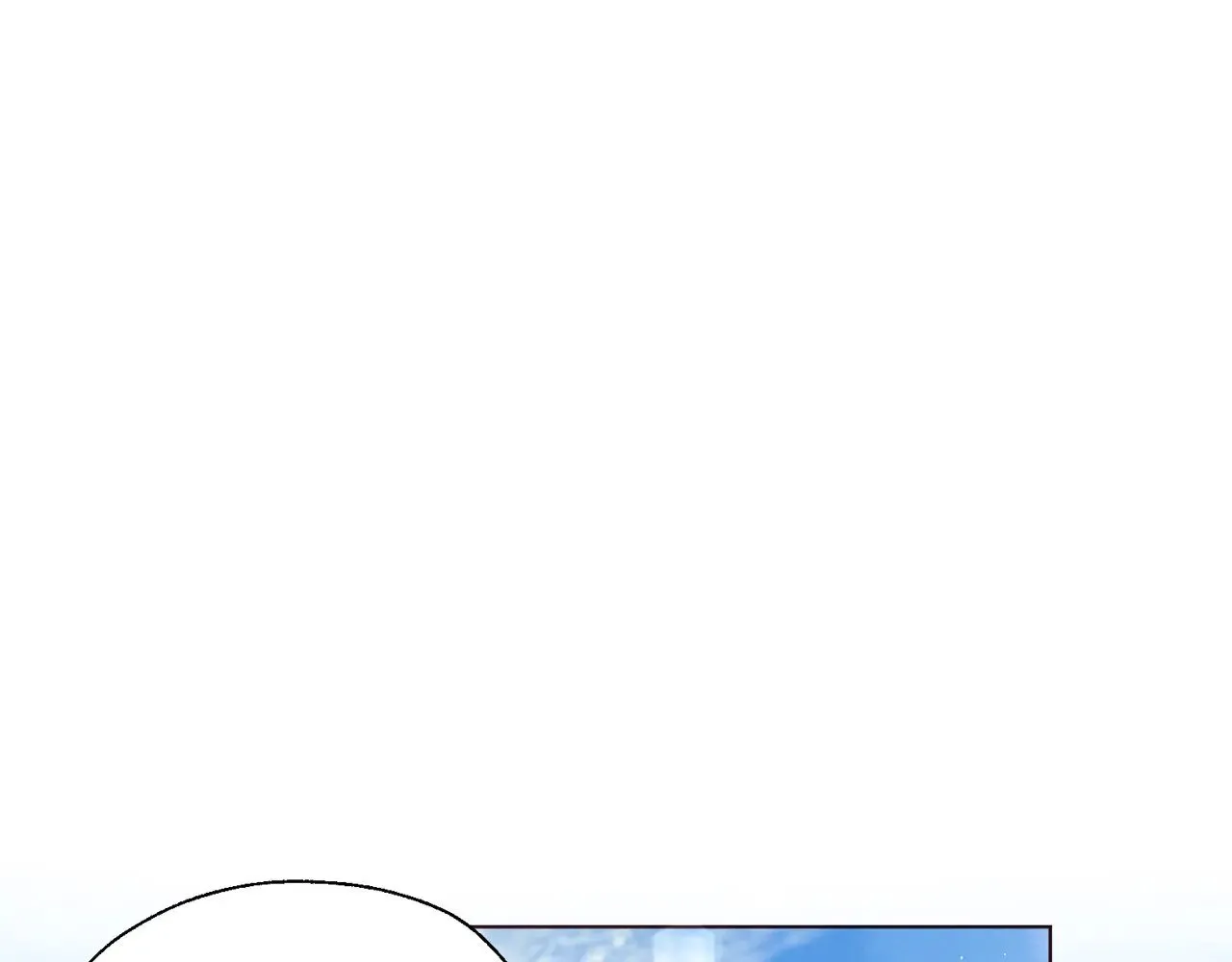 番外15 灵魂伴侣 第23页