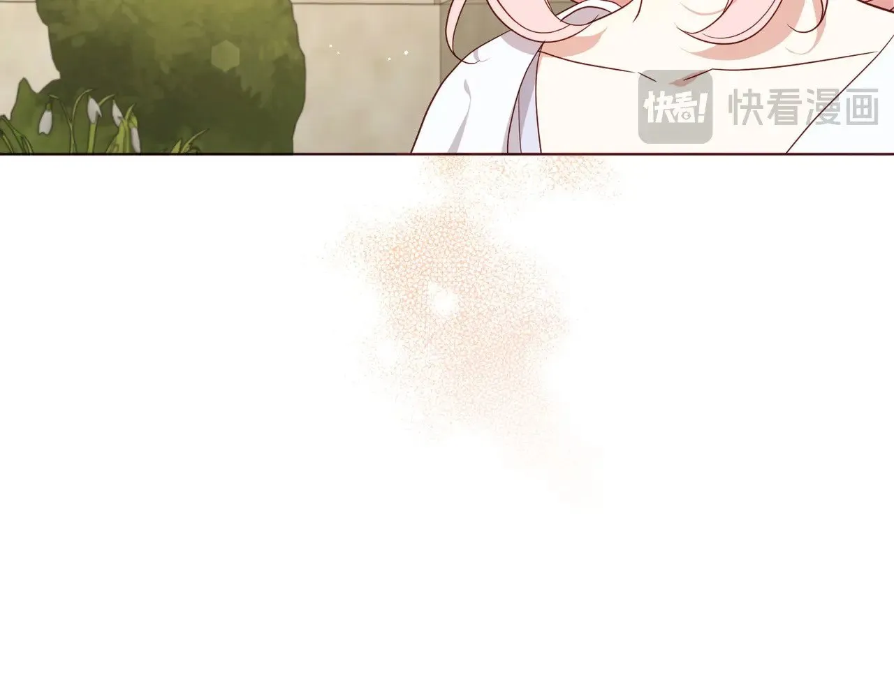番外15 灵魂伴侣 第68页