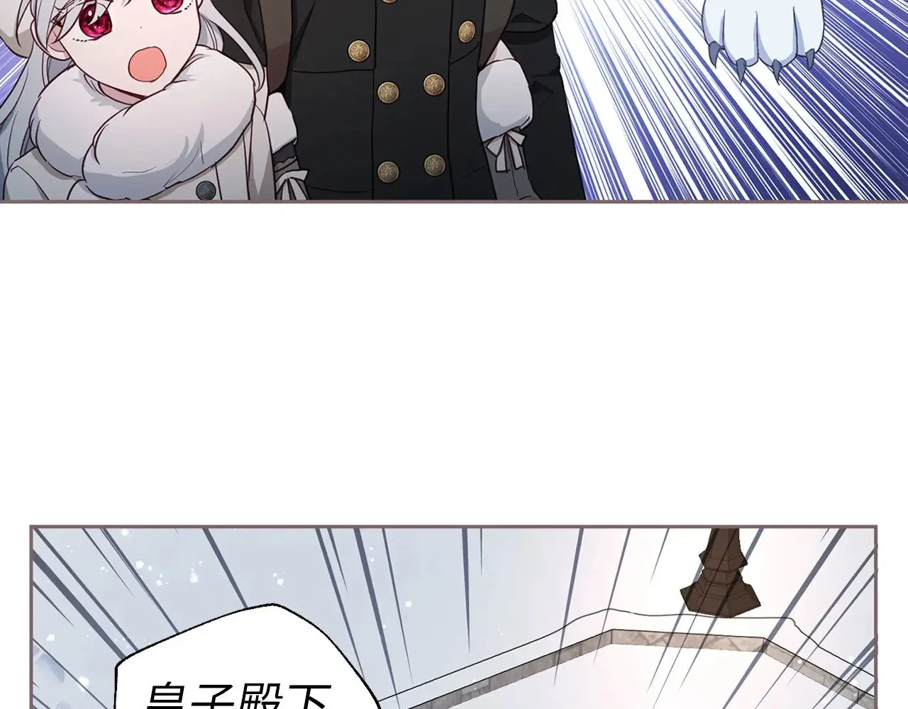 番外18 误会 第96页