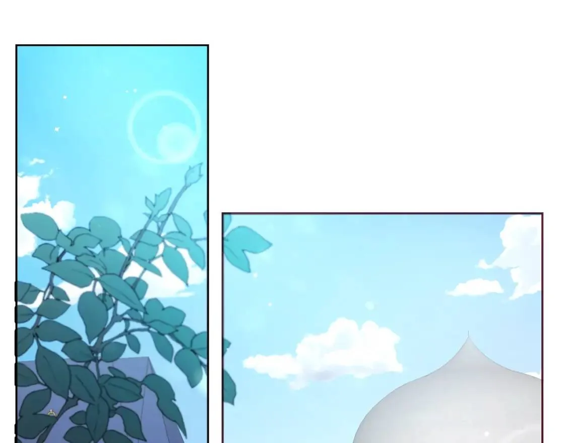 第15话 未婚妻？ 第5页
