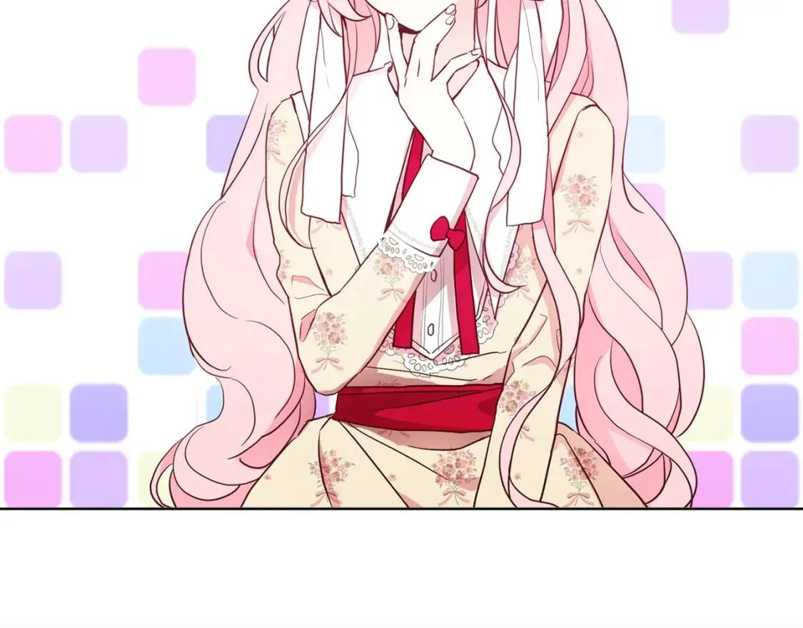 第15话 未婚妻？ 第34页