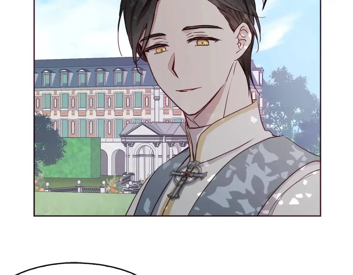 第15话 未婚妻？ 第77页