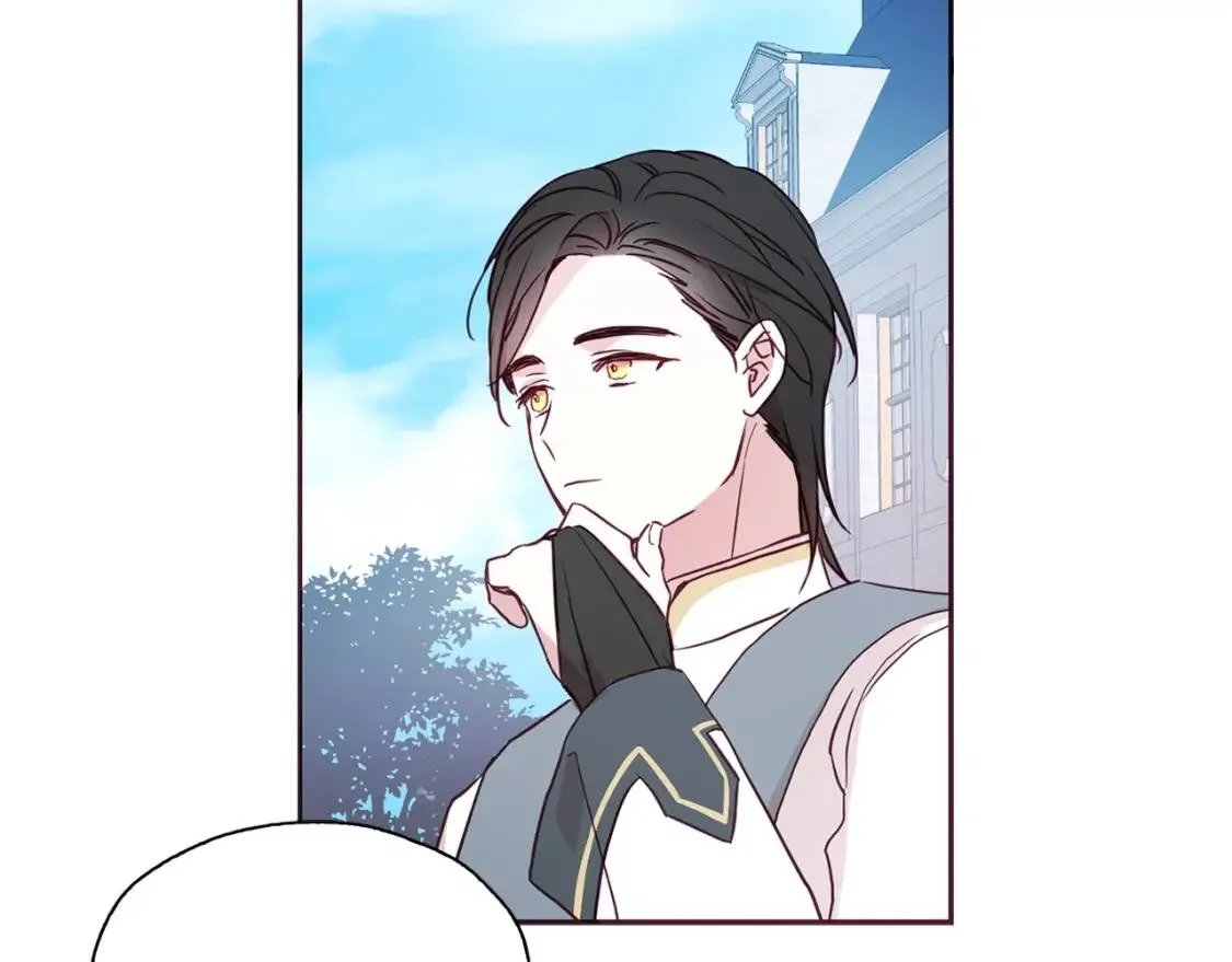第15话 未婚妻？ 第102页