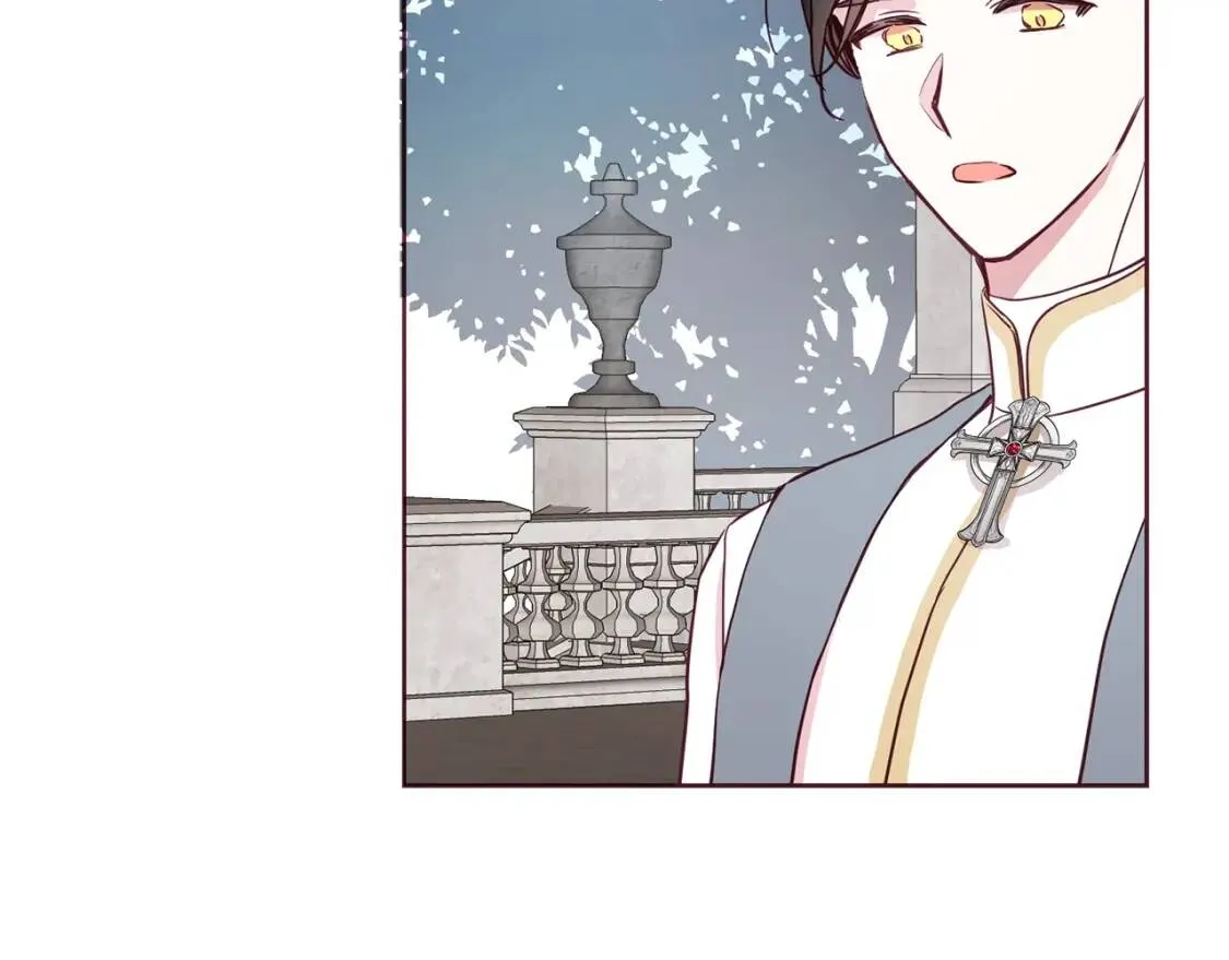 第15话 未婚妻？ 第121页