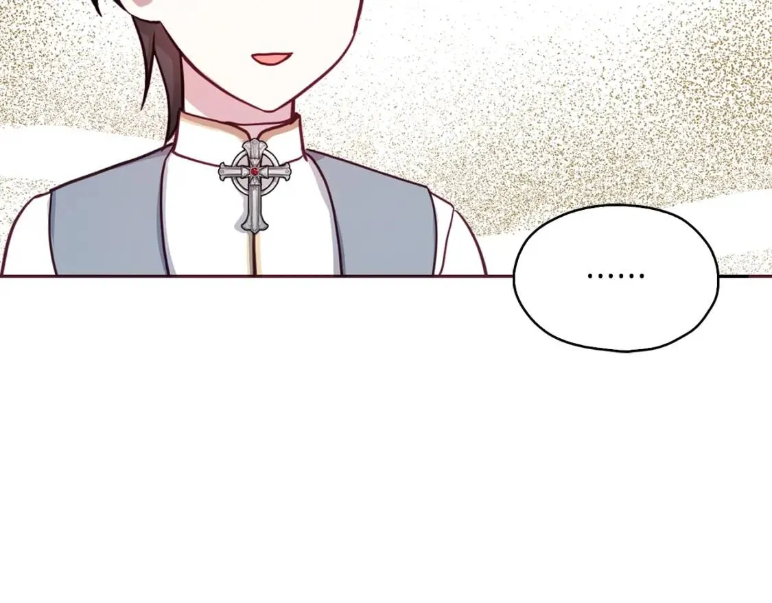 第16话 创造机会❤️ 第12页
