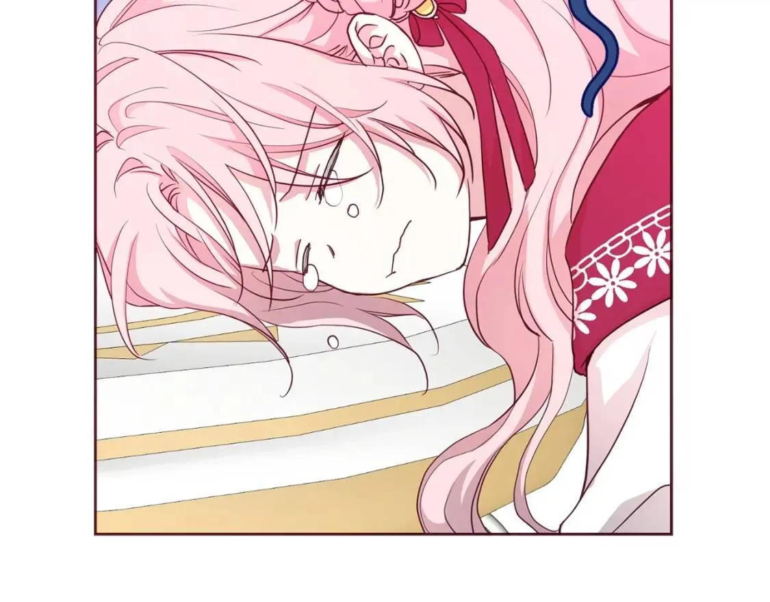 第16话 创造机会❤️ 第22页